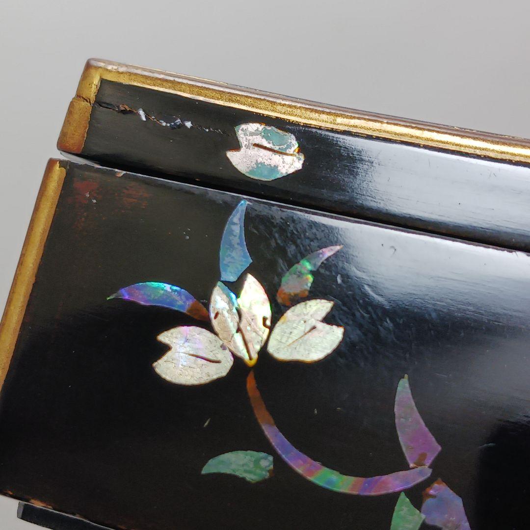 Y2447-6 長崎螺鈿 青貝蒔絵 三段重箱 共箱　う