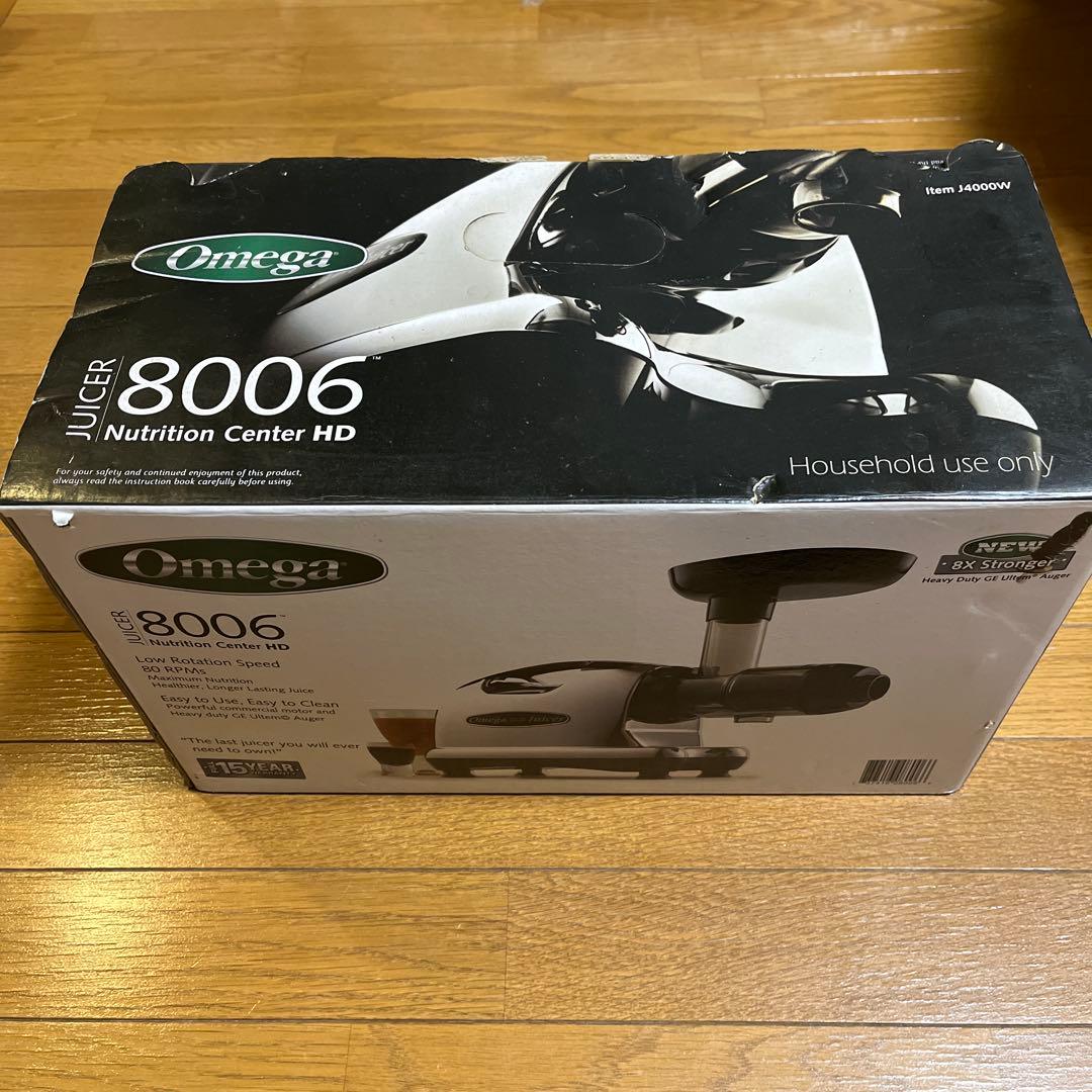 オメガ Omega 8006 ジューサー ステンレススチール フレッシュジュース