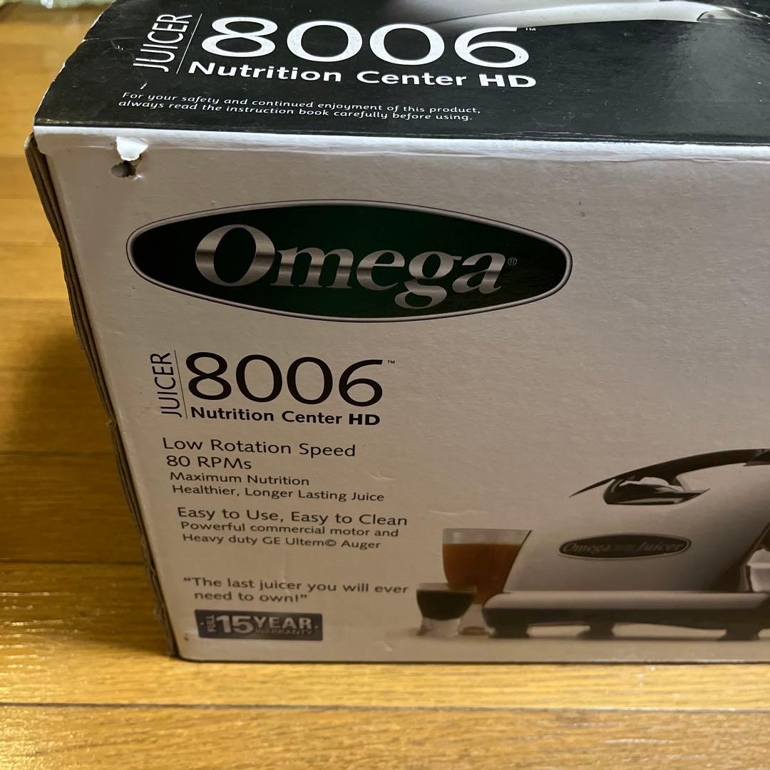 オメガ Omega 8006 ジューサー ステンレススチール フレッシュジュース