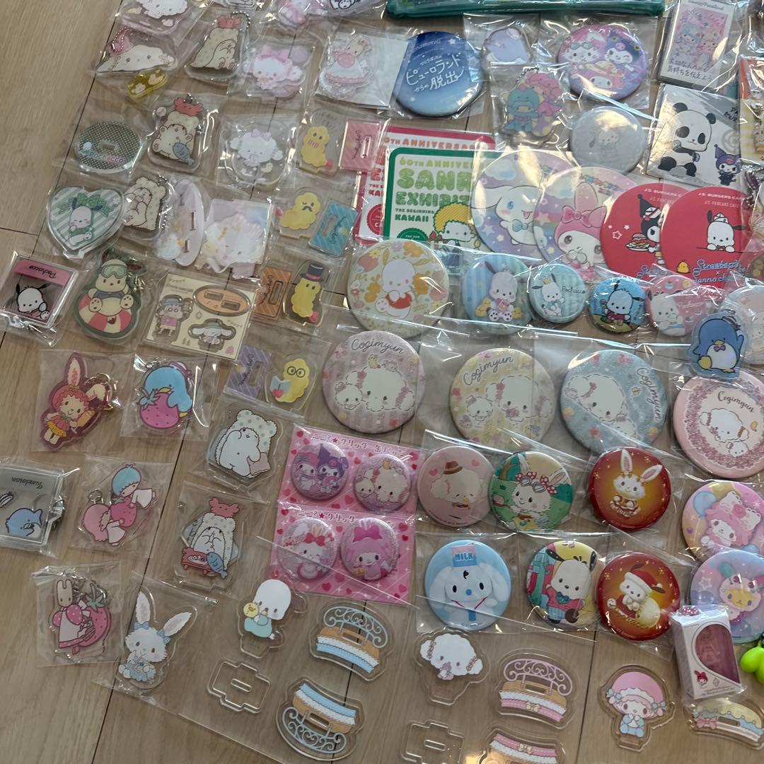 サンリオまとめ売り　200点以上