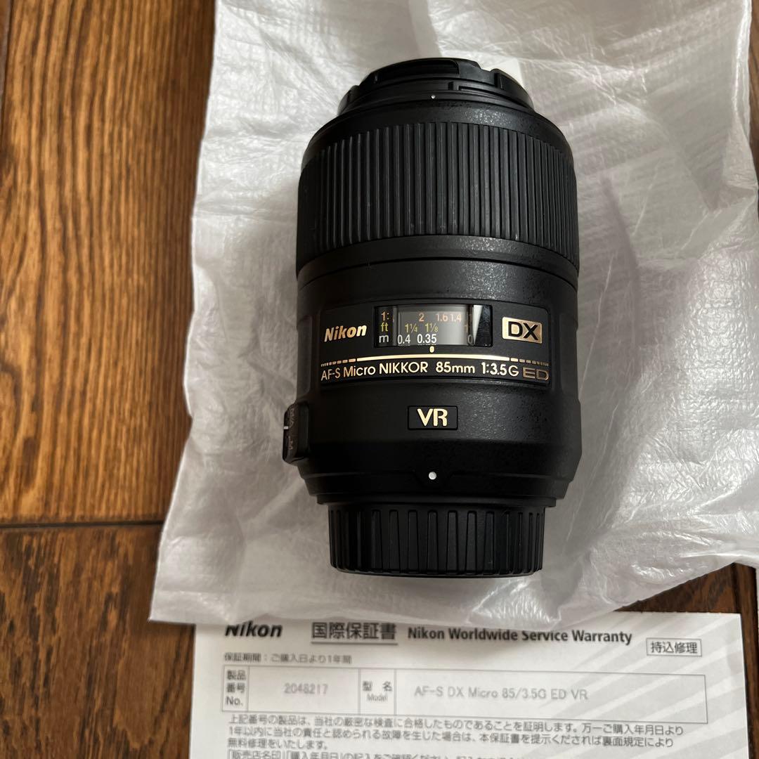 レンズ(単焦点) NIKKOR AF-S DX Micro 85mm f/3.5G ED VR