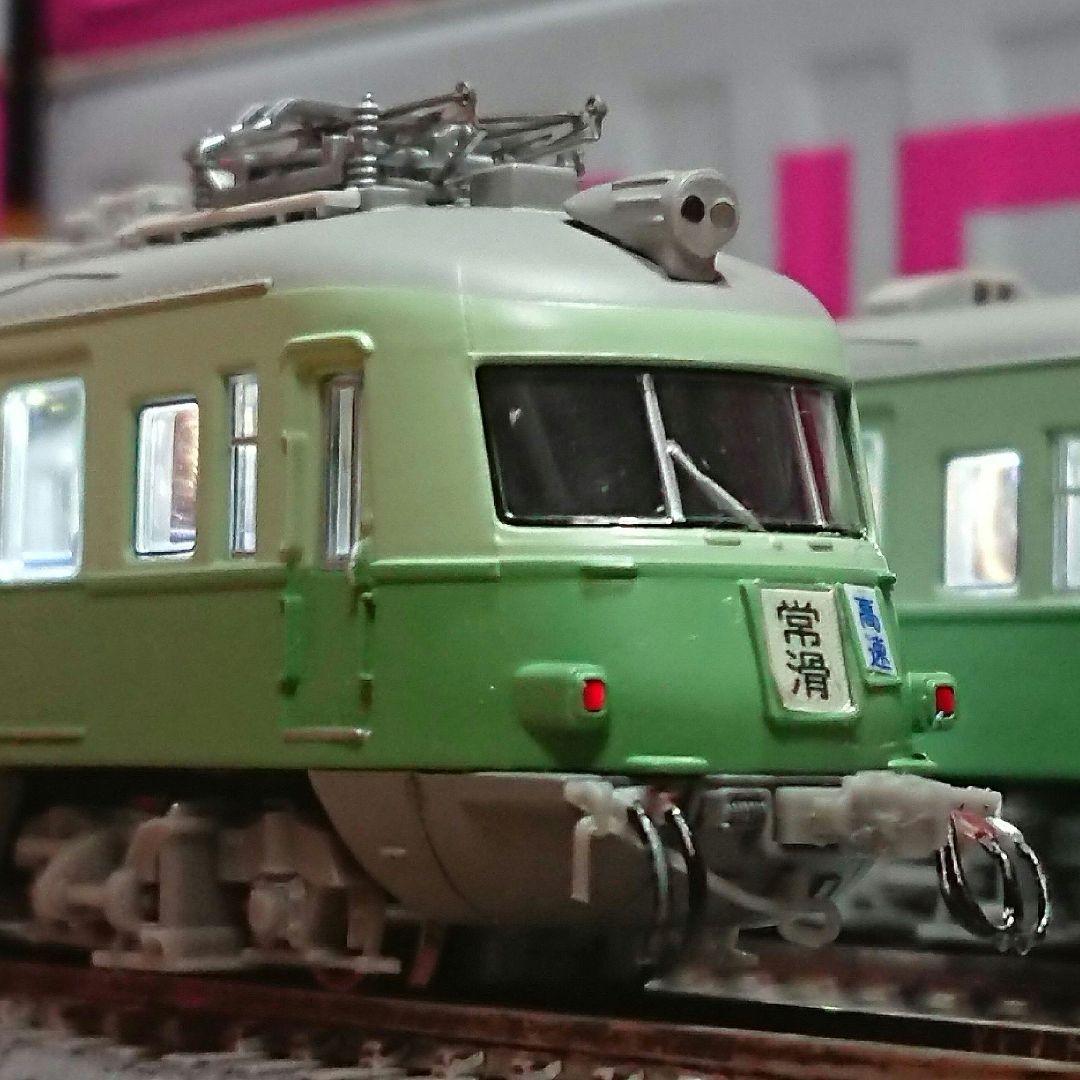 Nゲージ マイクロエース 名鉄3400系 グリーン