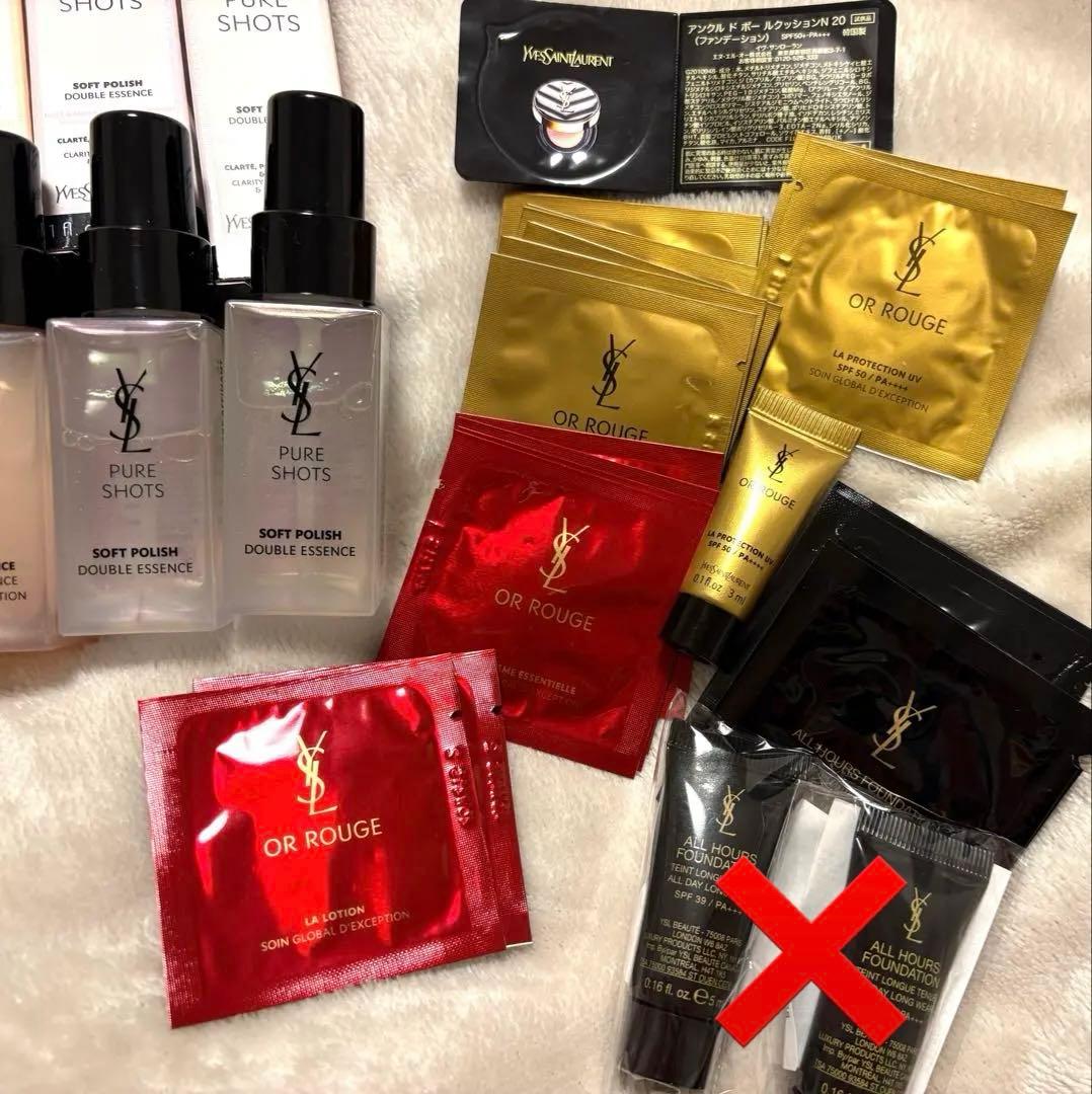 【バラ売り可能】イブサンローラン スキンケア・ベースメイク サンプル、ノベルティ