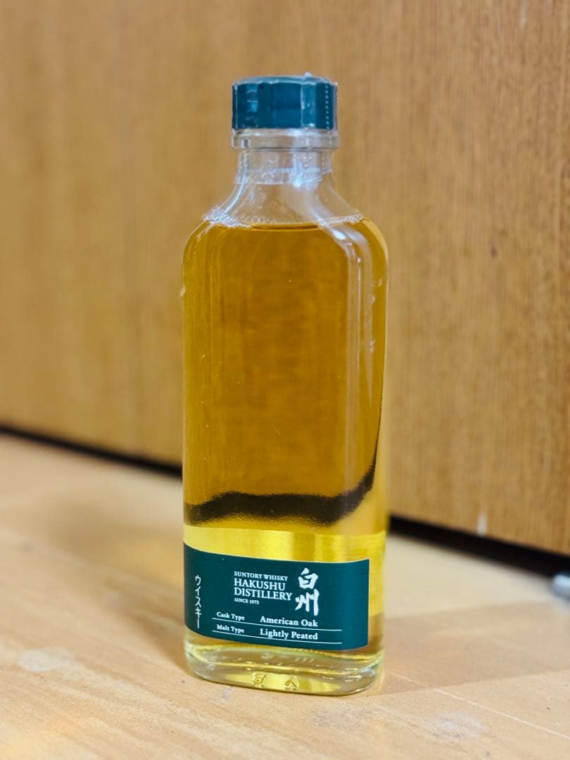 白州蒸溜所 プレステージ 限定 モルトウィスキー