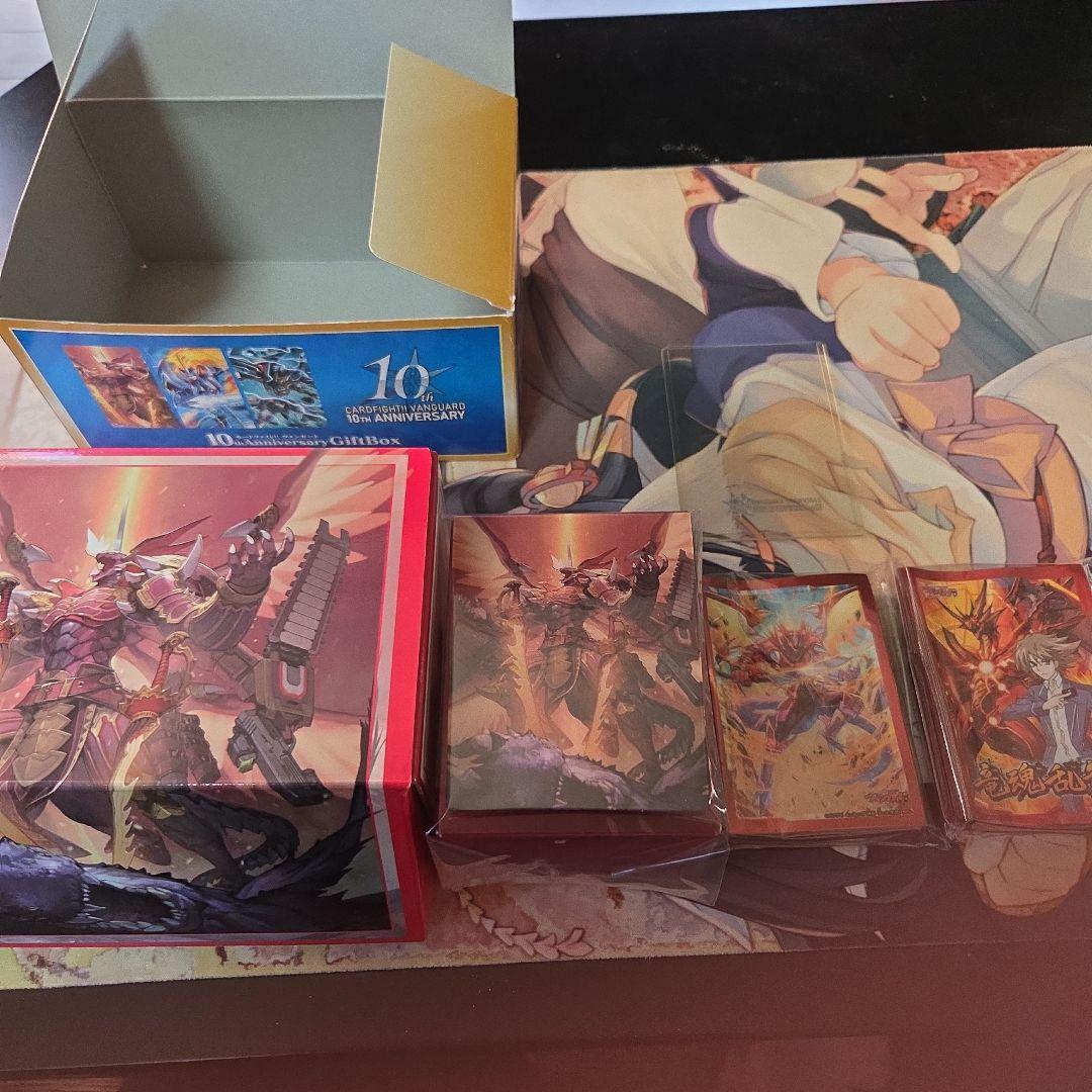 カードファイト!! ヴァンガード