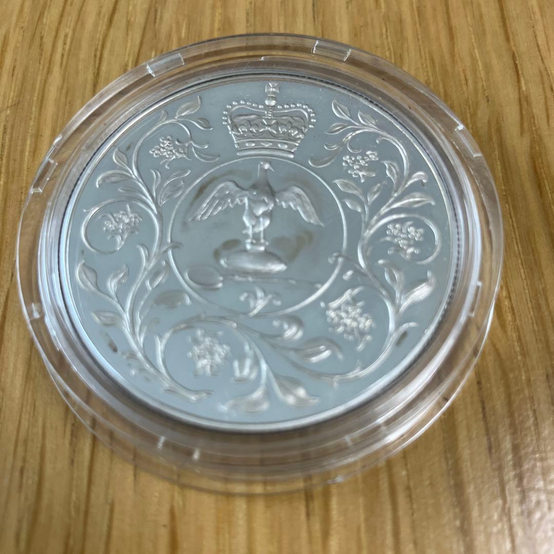 エリザベス女王　記念硬貨　銀・白銅2枚セット