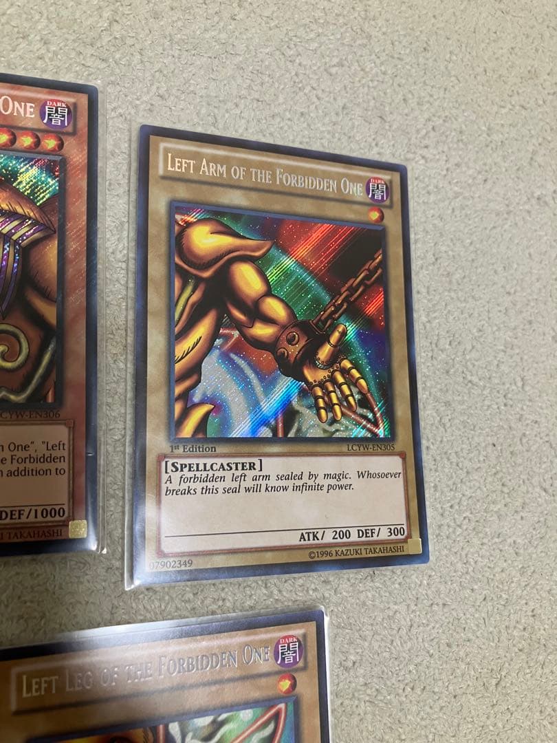 遊戯王　封印されしエクゾディアセット　海外版　シークレット