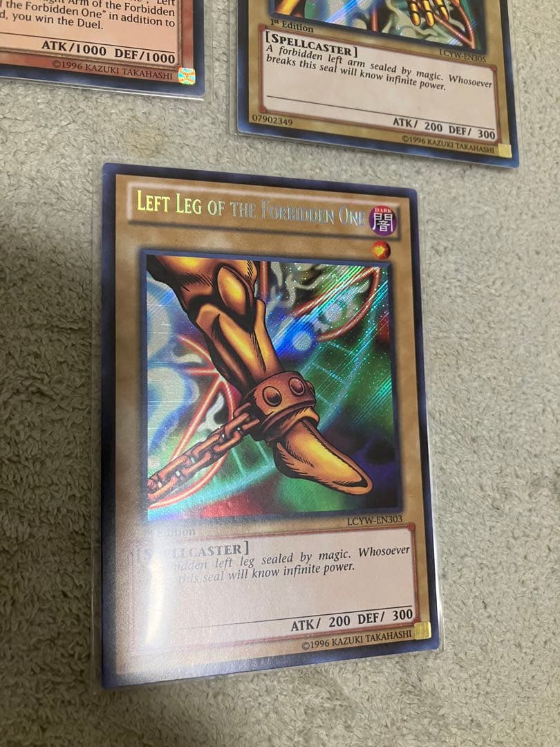 遊戯王　封印されしエクゾディアセット　海外版　シークレット