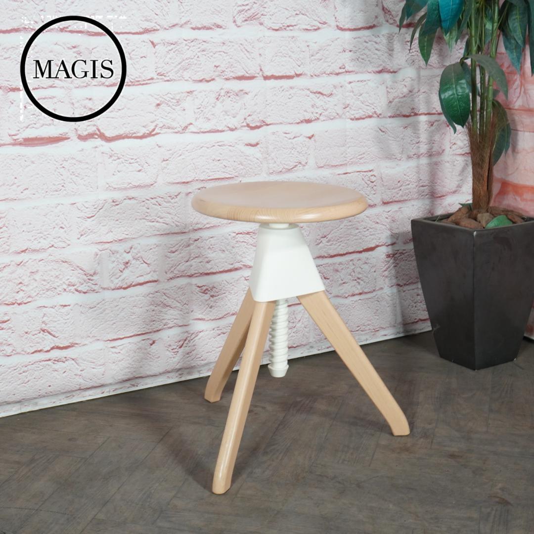 MAGIS/マジス TOM&JERRY JERRY/ジェリースツール ホワイトa