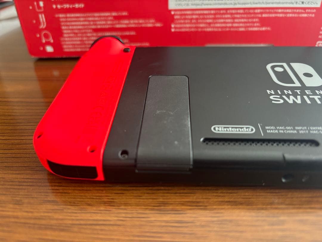 Nintendo Switch 本体 付属品&箱完備