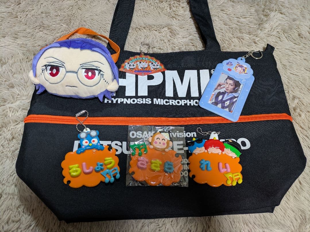 ヒプノシスマイク ヒプマイ　オオサカ どついたれ本舗　のびるバッグ