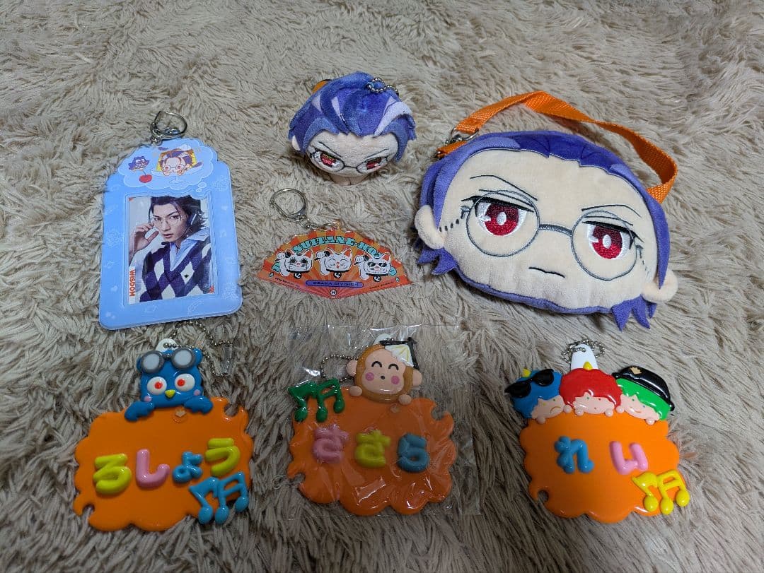 ヒプノシスマイク ヒプマイ　オオサカ どついたれ本舗　のびるバッグ