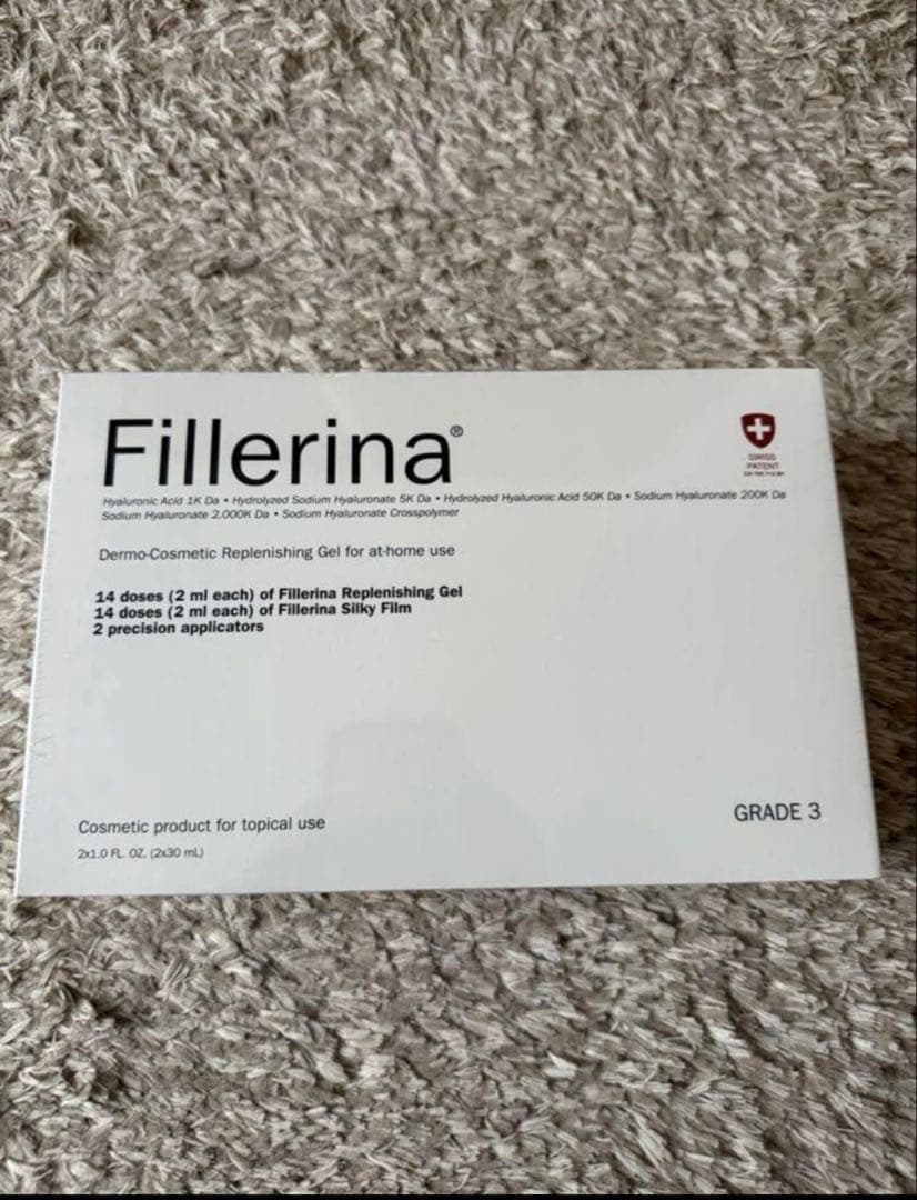 フィレリーナ Fillerina GRADE3 リプレニッシングトリートメント