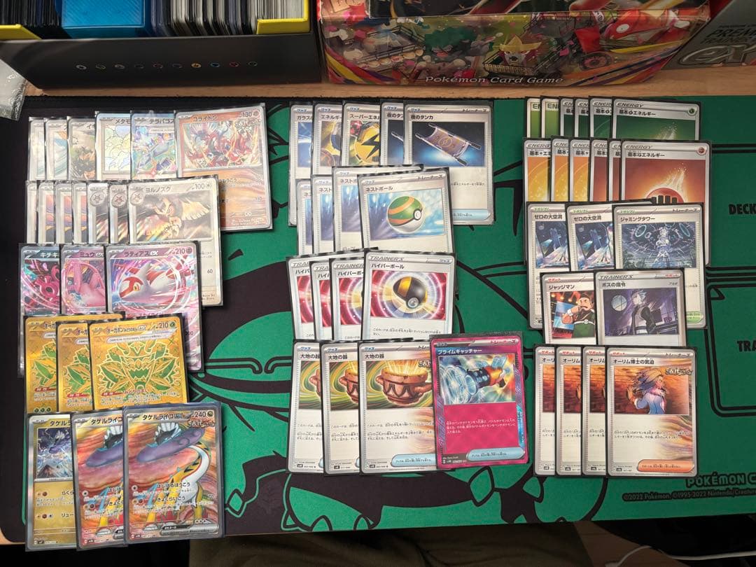 【引退品】環境デッキ ハイレア まとめ売り スリーブ付【ポケモンカード】