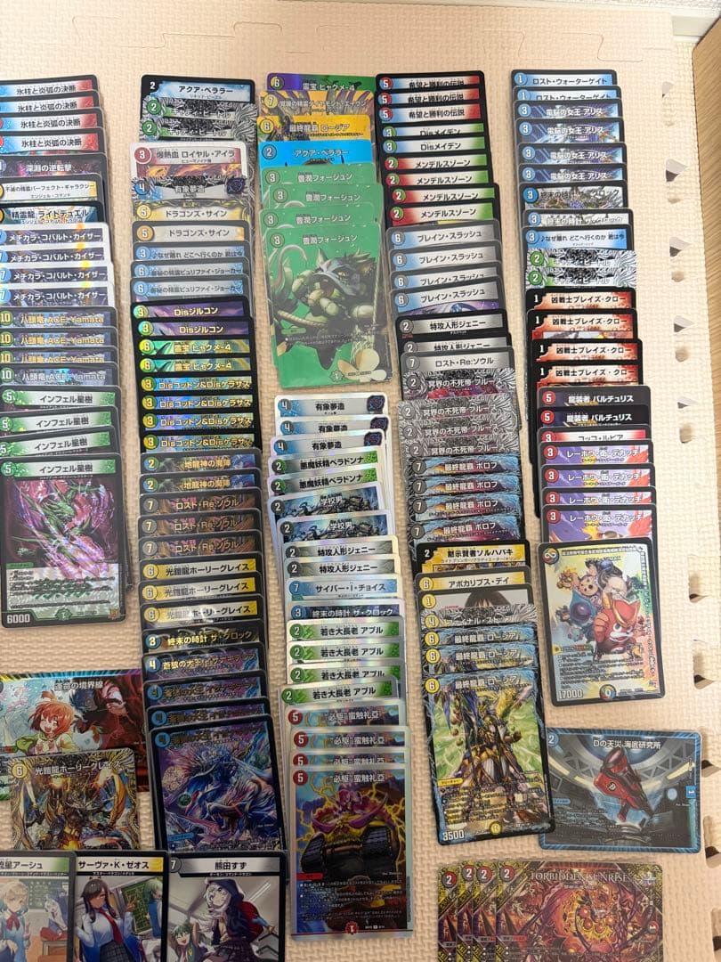 デュエマ 引退品 まとめ売り