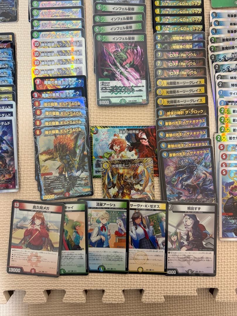 デュエマ 引退品 まとめ売り