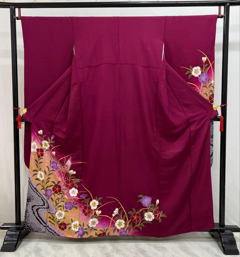 振り袖　フルセット　別誂長襦袢付　金彩加工　金駒刺繍　成人式　蝶々　643