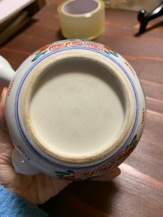 茶道具　煎茶道具　急須　大明成华年製