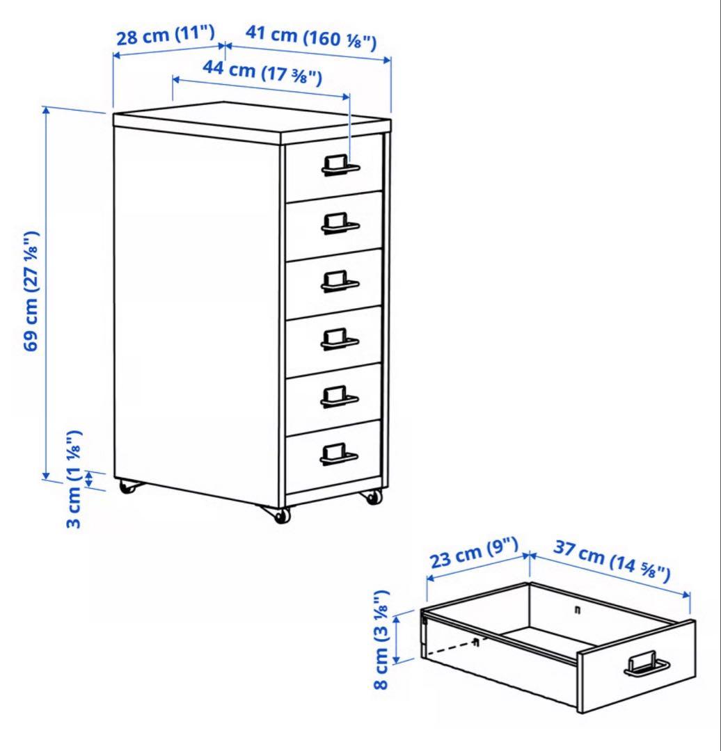 IKEA 引き出しユニット　ヘルメル　HELMER