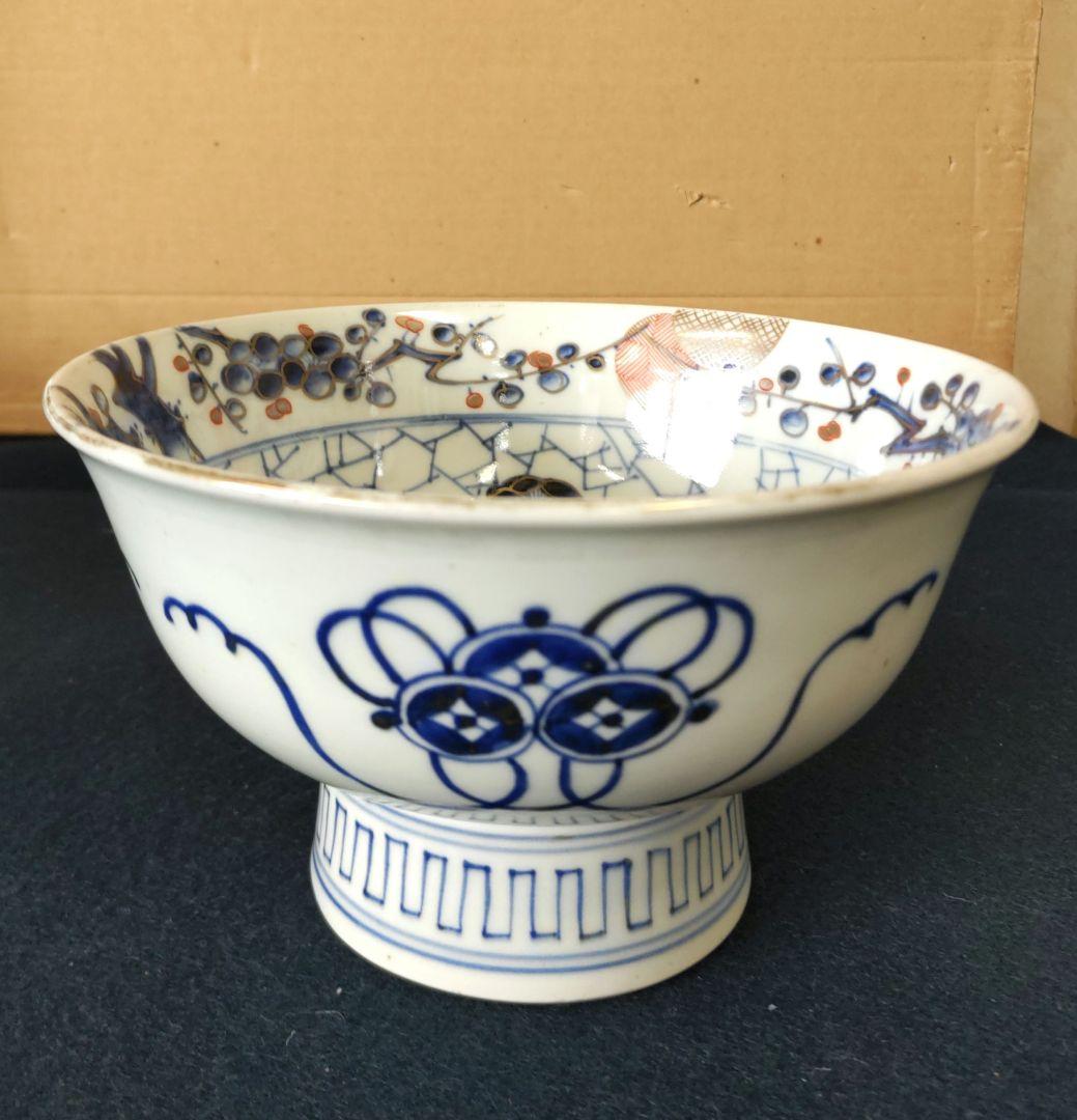 古伊万里　盃洗　D534