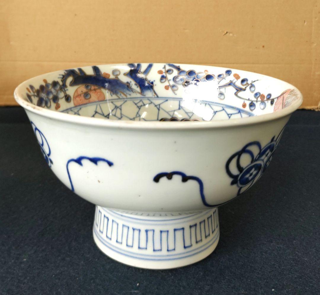 古伊万里　盃洗　D534