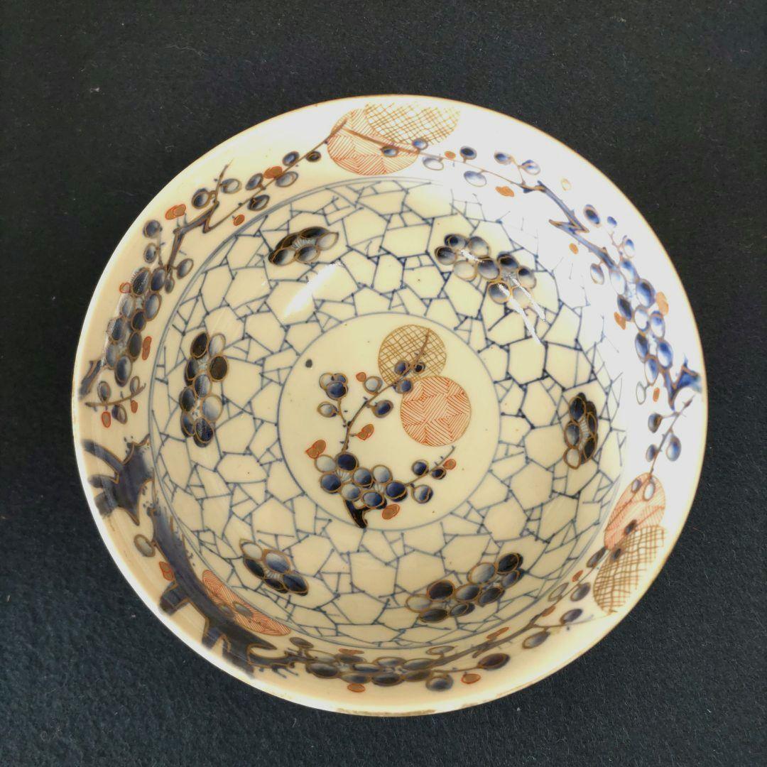 古伊万里　盃洗　D534