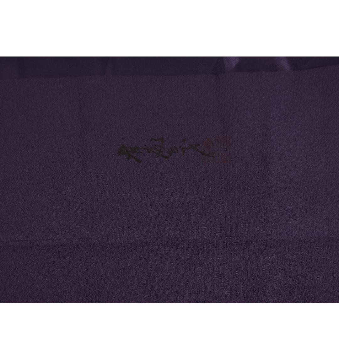 作家物■斉藤三才振袖6点セット帯新品帯締め帯揚げフルセットトール成人式SP12