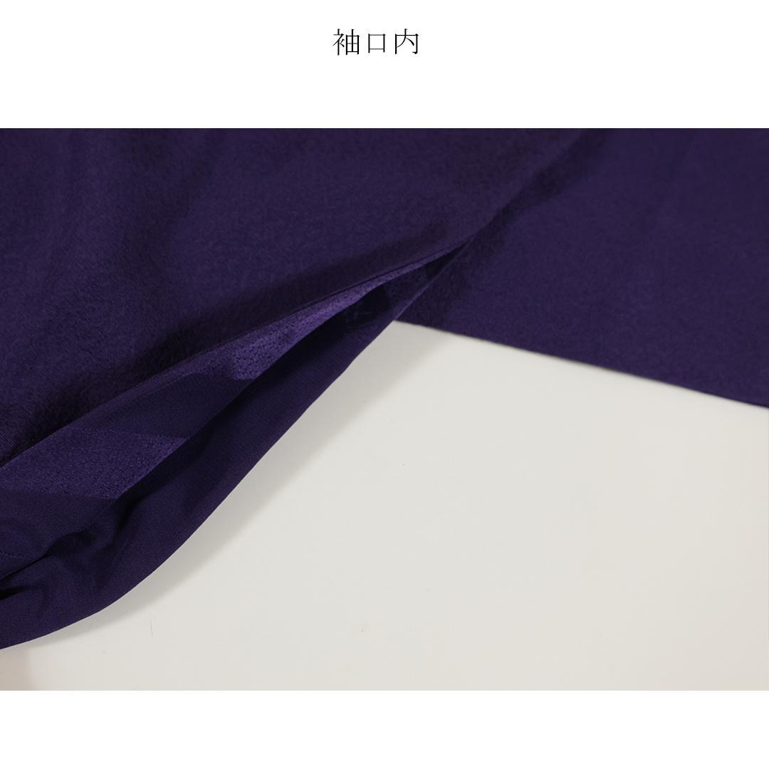 作家物■斉藤三才振袖6点セット帯新品帯締め帯揚げフルセットトール成人式SP12