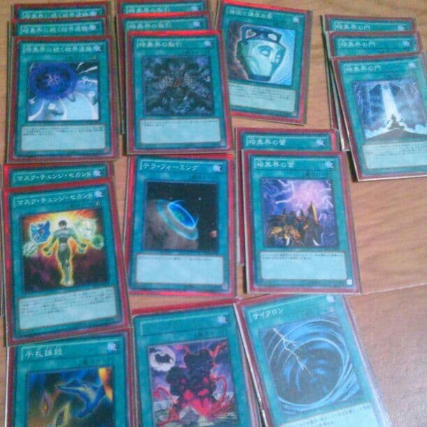 暗黒界デッキ。