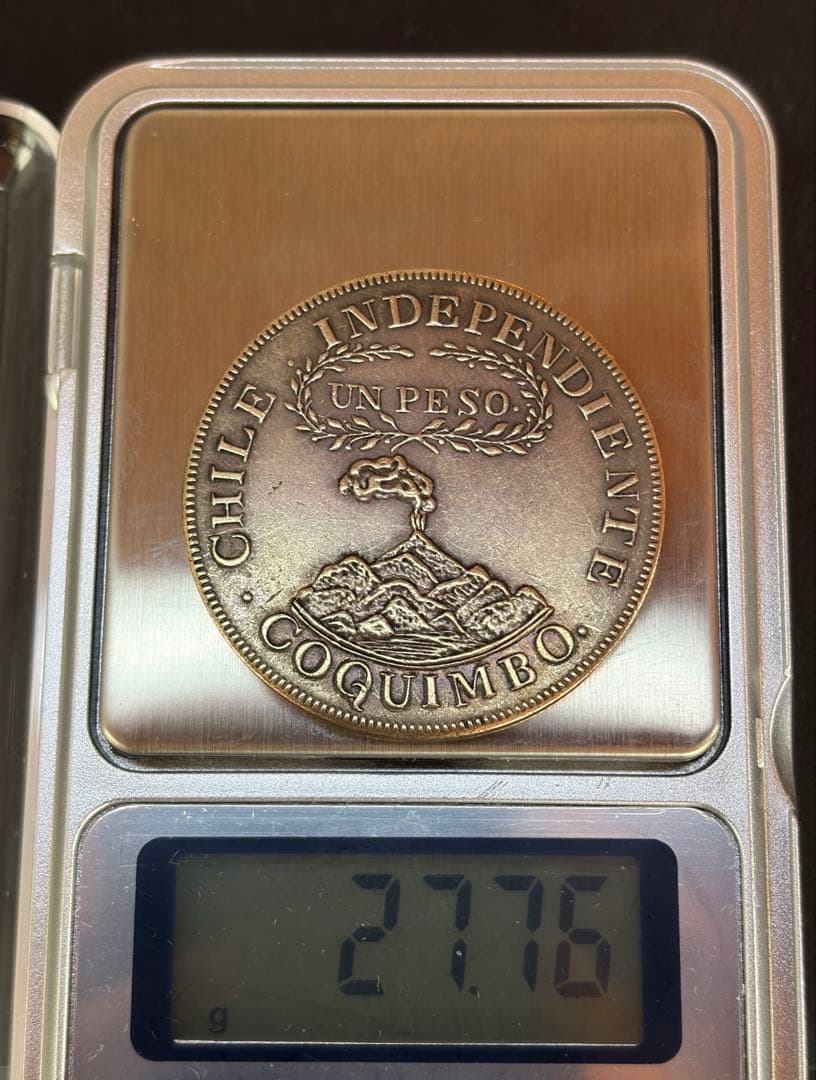 1828年 チリ 1ペソ銀貨 COQUIMBO 独立 火山 自由帽 大型39mm