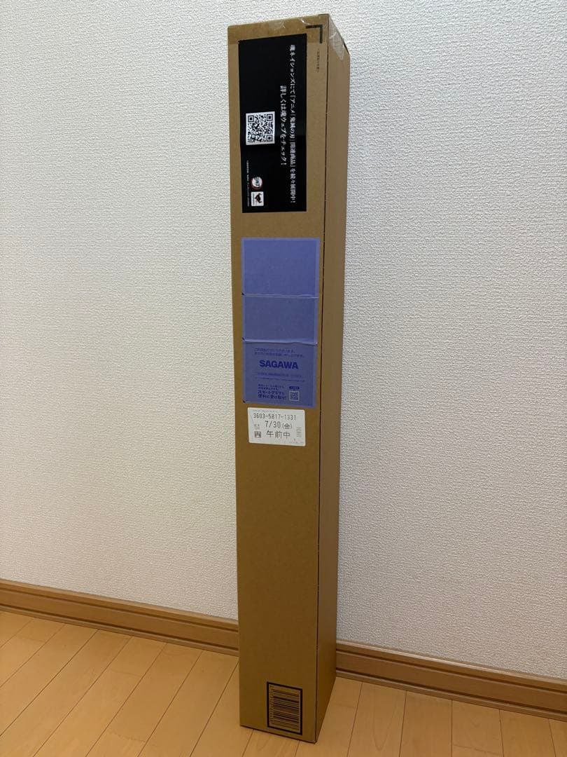 鬼滅の刃　PROPLICA 日輪刀　煉獄杏寿郎　新品未開封