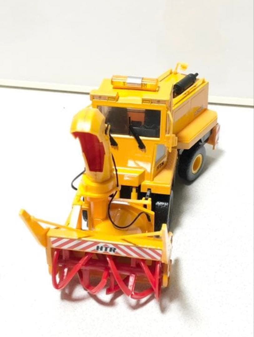 【NICHIJO】ロータリー除雪車・HTR265 デコトラ　トラック　建機　重機