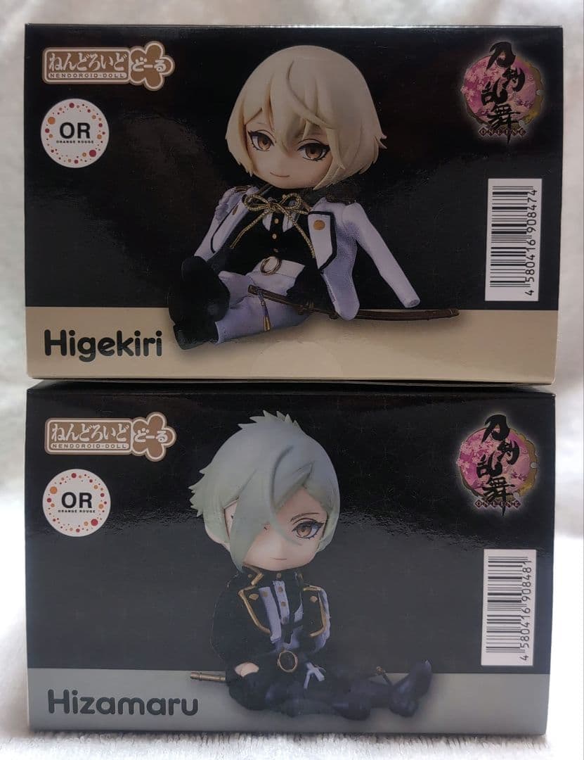 刀剣乱舞 ねんどろいどどーる 髭切 膝丸 源氏セット 新品未開封品
