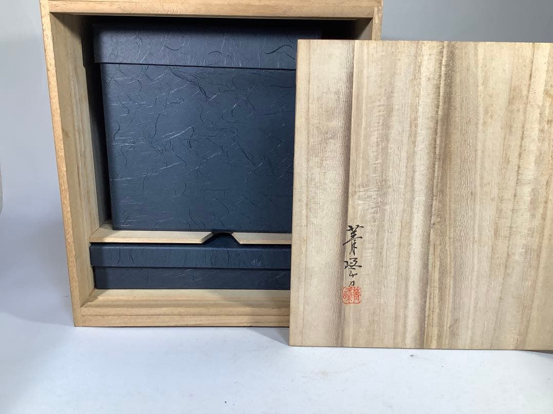 輪島塗　重箱　三段重　漆器　茶道具　送料無料