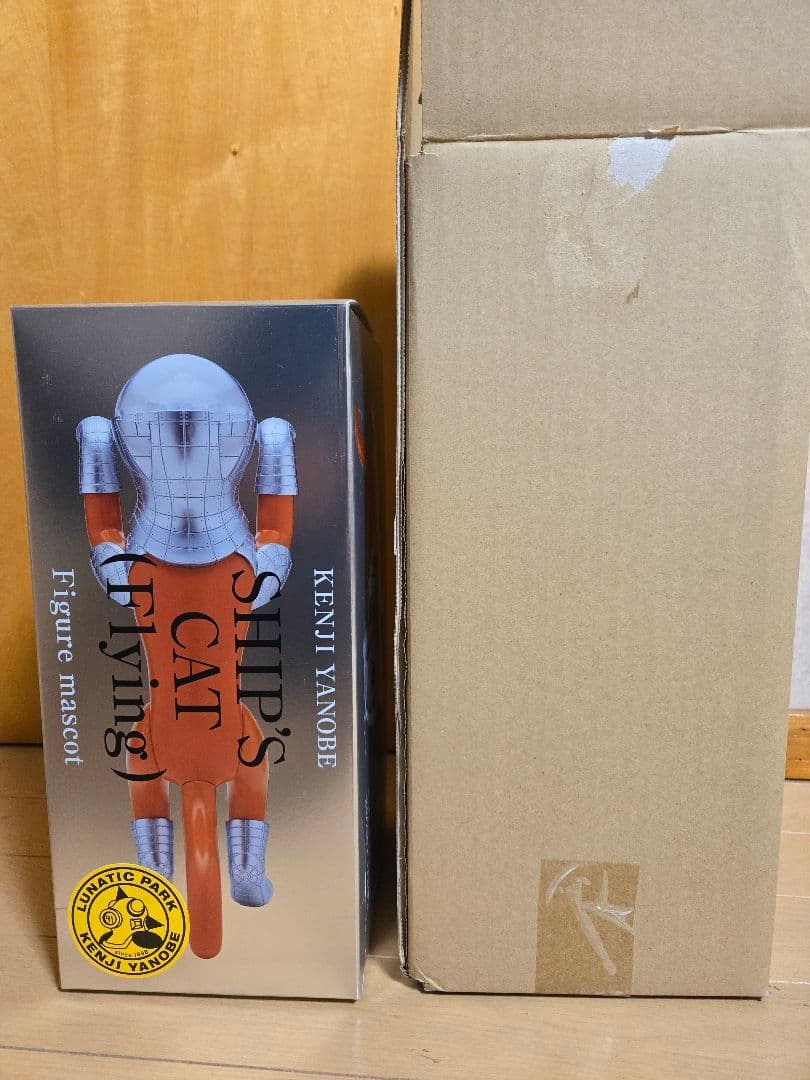 シップスキャット　宇宙猫 コスモレッドカラー 限定　サイン入り