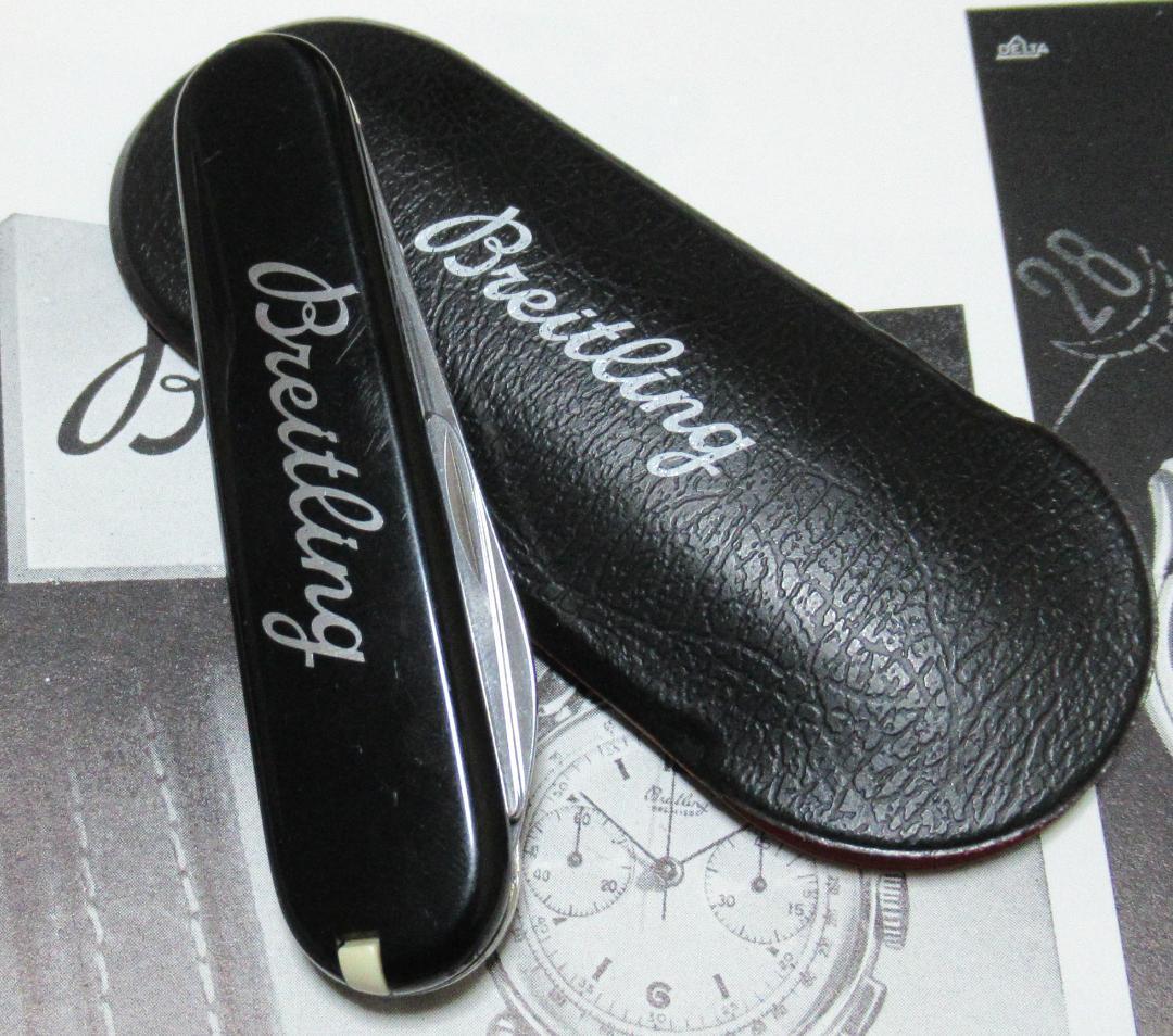 Breitling オープナーナイフ 　スイス・Victorinox社製