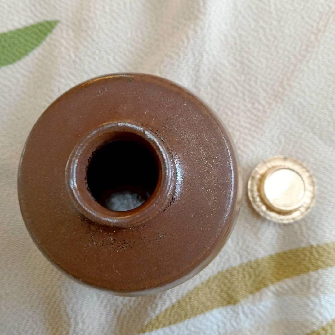 岡田暁山 暁窯 本能寺文琳茶入 茶道具