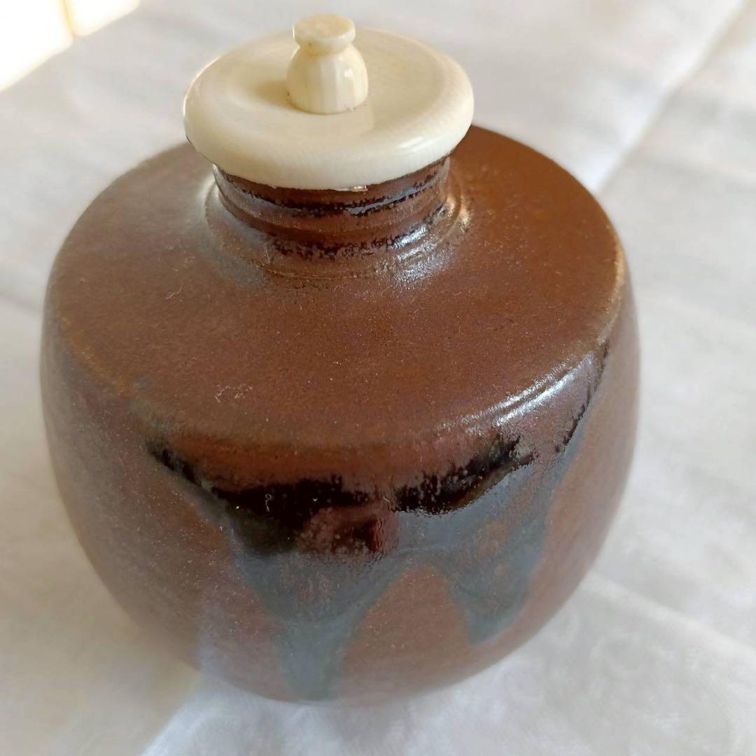 岡田暁山 暁窯 本能寺文琳茶入 茶道具