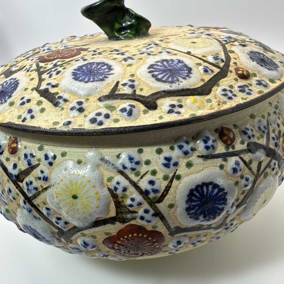 花柄の陶器 蓋付き容器 大