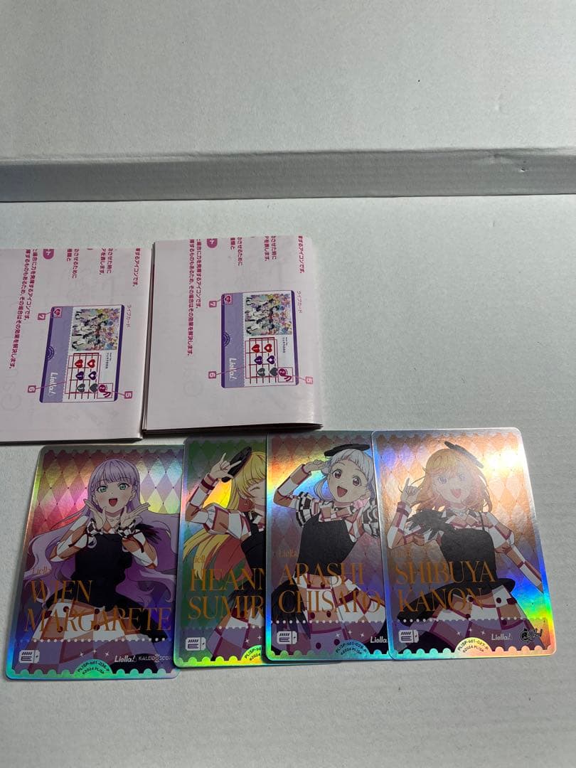 ラブライブカードゲーム　スタートデッキ　2ボックス　Liella　ラブカ