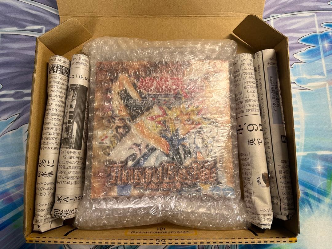 遊戯王 千眼の魔術書 未開封1box