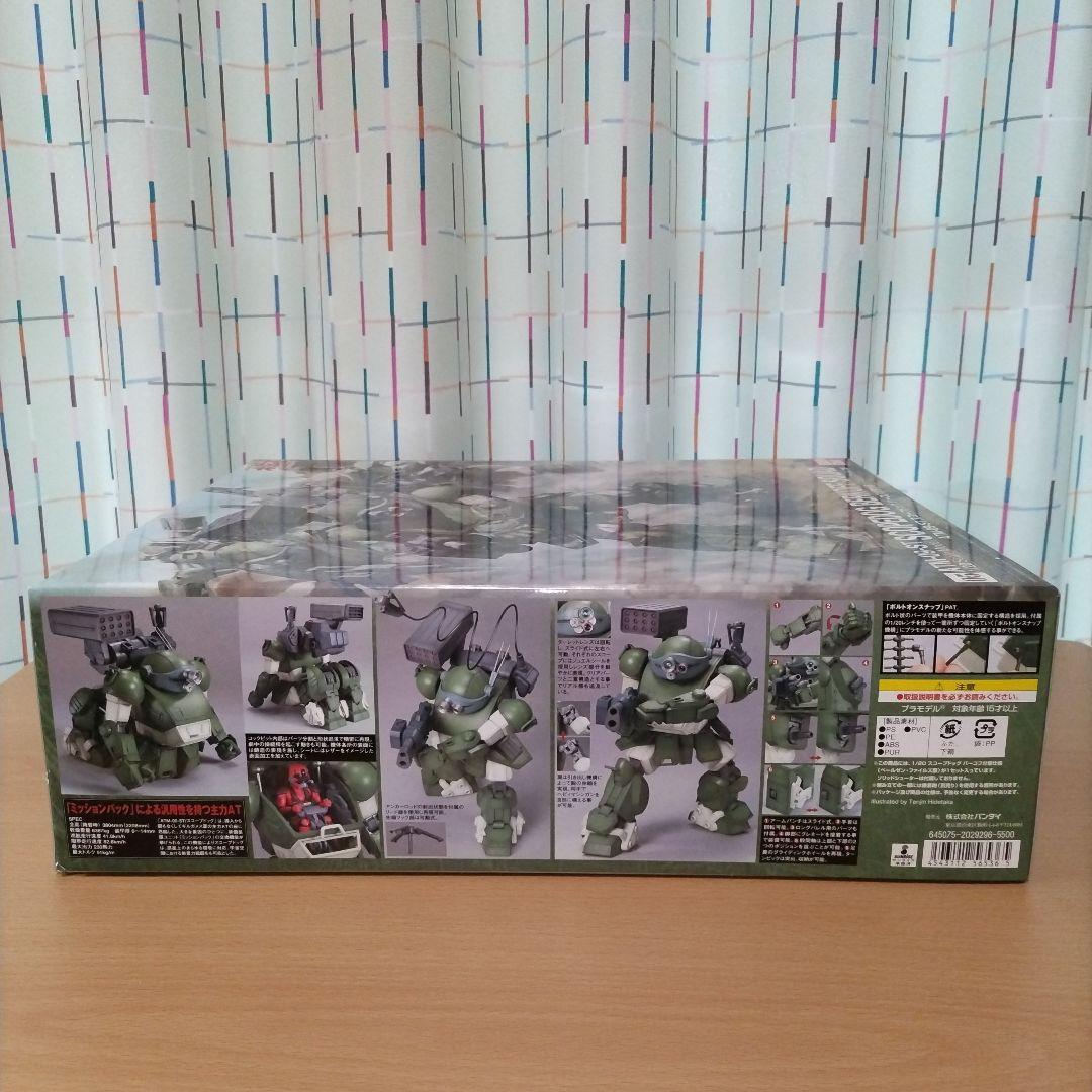 バンダイ 1/20 スコープドッグ(バーコフ分隊仕様)　プラモデル