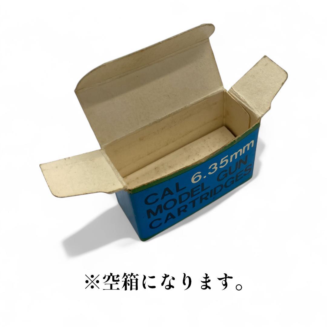 【MGC】PPK モデルガン SMG規格合格品【希少】