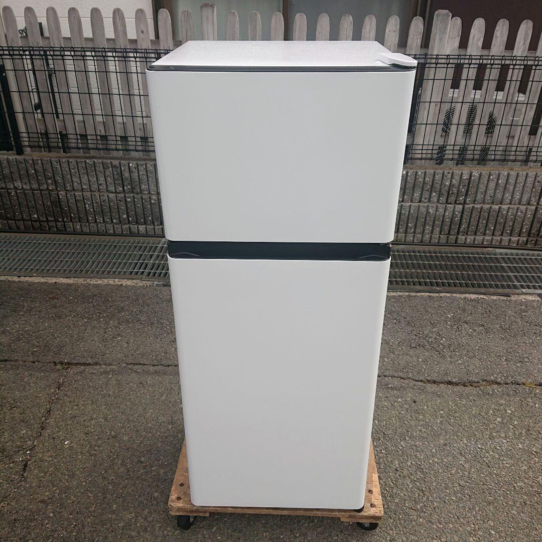 Hisense2024年製124L冷蔵庫 超美品 送料/設置無料