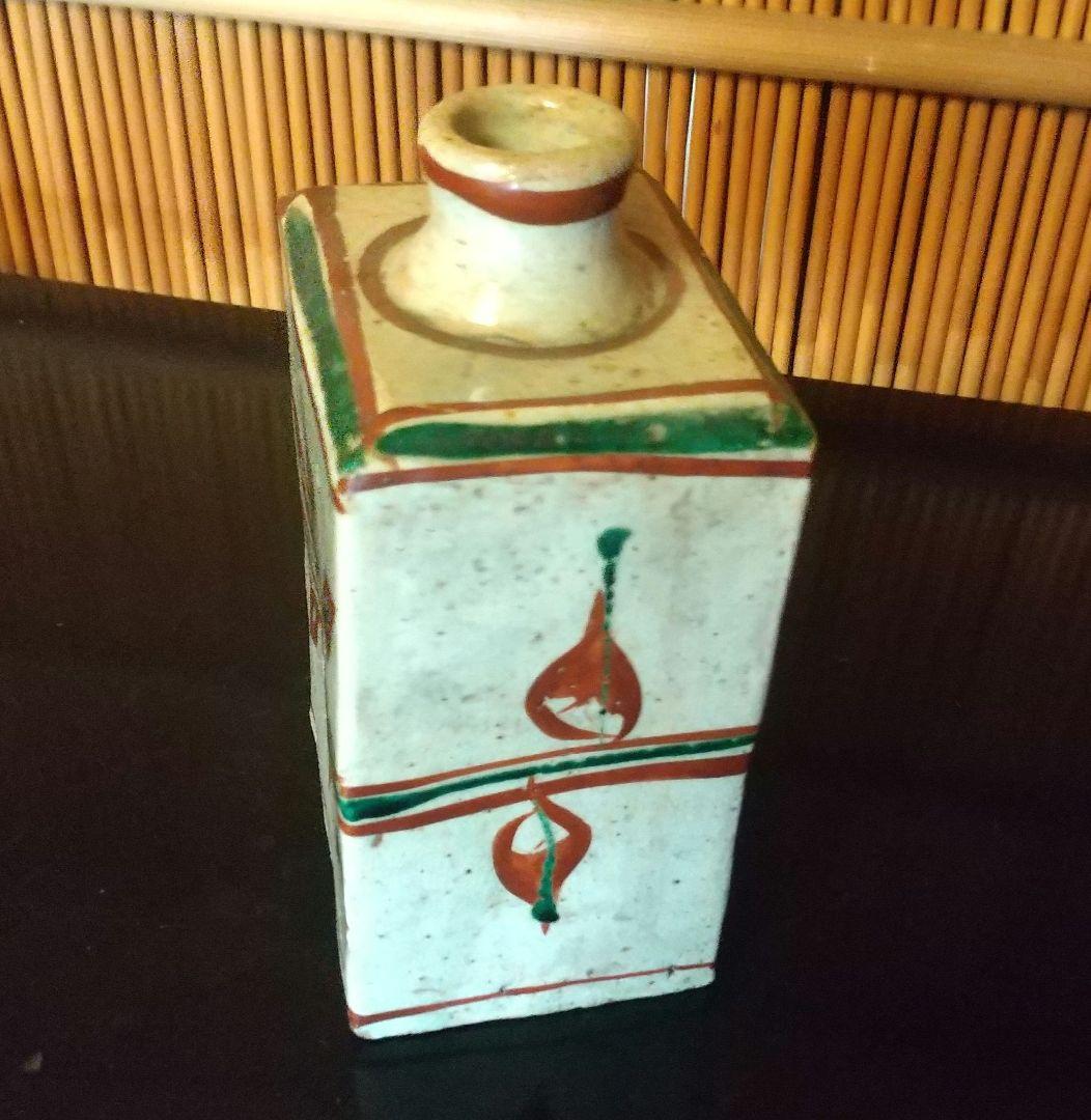 人間国宝　濱田庄司　花入　共箱