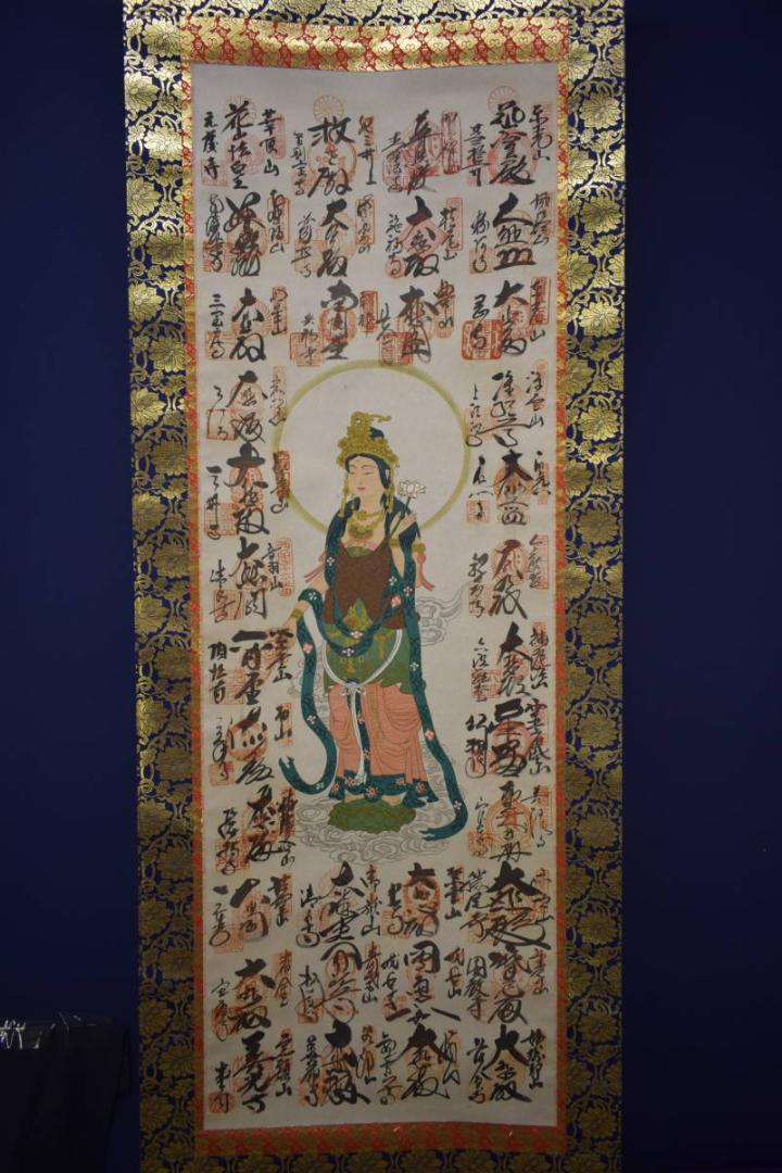 真作/西国三十三所霊場集印肉筆掛軸/三十三ヶ所/観音図/布袋屋掛軸HI-738