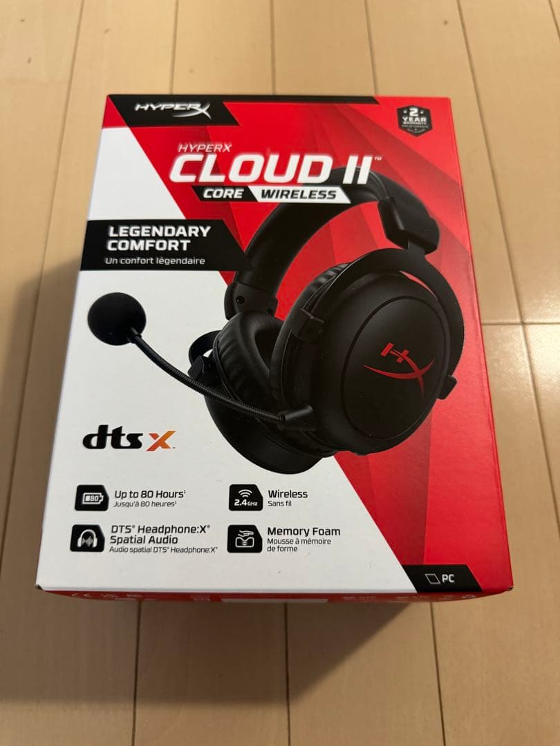hyperX CLOUDⅡ CORE WIRELESS 新品未開封