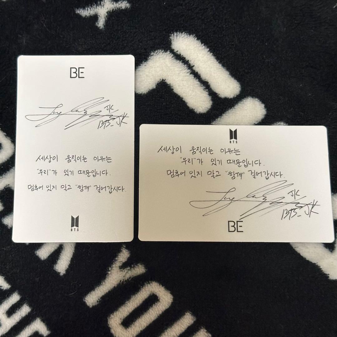 BTS BE 韓国限定 ラキドロ トレカ ジョングク 公開・未公開ver.