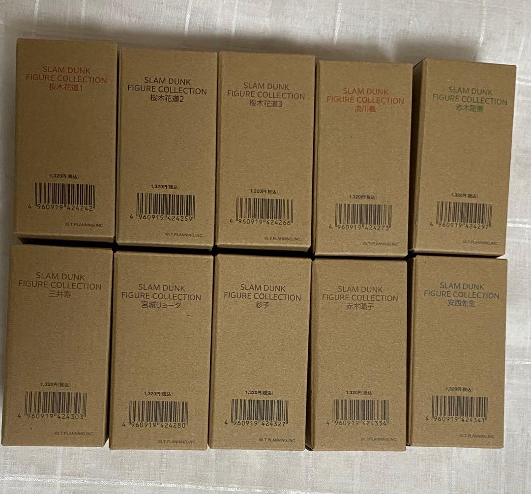 SLAM DUNK FIGURE COLLECTION 湘北10体　　山王SET