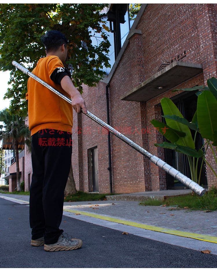 一体の長い棒の金のたが棒Aシルバー 古兵器 武具 刀装具 模造刀